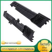 Radiatoriaus atrama BMW 1, 2, 3, 4 serijoms (Dalis 17117600536/17117600537) L (17117600536)