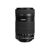 Canon EF-S 55-250mm F4-5.6 IS STM priartinantis objektyvas juoda
