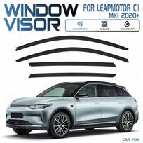 Leapmotor C11 Rain & Sun Visor Standard without logo