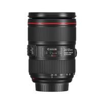 Canon EF 24-105mm F4L IS II USM priartinantis objektyvas juoda