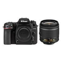 Nikon D7500 DSLR fotoaparatas + AF-P DX 18-55mm f/3.5-5.6G VR objektyvas juoda