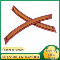 BMW F15 X5 Front Bumper Reflector Trim (Part Nos: 63147290093, 63147290094) 63147290093 Left
