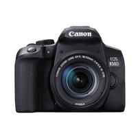 Canon EOS 850D DSLR fotoaparatas + EF-S 18-55mm f/4-5.6 IS STM priartinantis objektyvas juoda