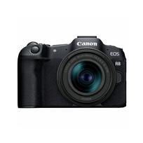 Canon EOS R8 viso kadro veidrodinė kamera + RF 24-105mm F4-7.1 IS STM priartinimo objektyvas juoda