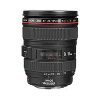 Canon EF 24-105mm f4L IS USM priartinimo objektyvas juoda