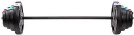 GSP40 ADJUSTABLE BARBELL WITH COMPOSITE PLATES HMS