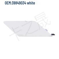 Volvo XC60 Galinio buferio vilkimo kablio dangtelis 39849034 31449210 balta