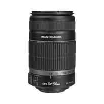 Canon EF-S 55-250mm f/4-5.6 IS II priartinantis objektyvas juoda