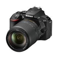 Nikon D5600 DSLR fotoaparatas + AF-S DX 18-140mm f/3.5-5.6G ED VR objektyvas juoda