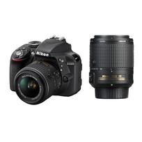 Nikon D3300 DSLR fotoaparatas + AF-S DX 18-55mm f/3.5-5.6G VR II + AF-S DX 55-200mm f/4-5.6G ED VR II priartinantis objektyvas juoda