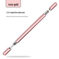 Magnetic Dual-Ended Stylus Pen for Touch Screens: Cloth Tip & Handwriting Capacitive Disc, Compatible with Mobile Phones & Tablets rožinio aukso spalvos