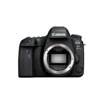 Canon EOS pilno kadro DSLR fotoaparatas 6D Mark II korpusas juoda