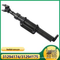 Volvo S80/XC70/V70 priekinio stiklo plovimo purkštukų valiklis (31294174/31294175) Left Nozzle