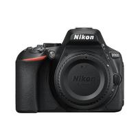 Nikon D5600 DSLR fotoaparatas juoda