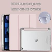 Huawei planšetės apsauginis dėklas su vietomis rašikliui, skirtas MatePad 11 , SE 10.4 , Pro 12  ir Air 11.5S Huawei C7 - 11.5 inch (2nd Gen)