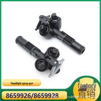 Volvo XC90 priekinio žibinto apiplovimo purkštuko siurblys 8659926/8659928 8659926 Left