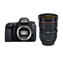 Canon EOS 6D Mark II viso kadro DSLR fotoaparatas + EF 24-70mm f/2.8L II USM priartinantis objektyvas juoda