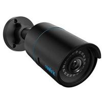 Reolink RLC-510A apsaugos stebėjimo kamera IP apsaugos kamera Vidaus ir lauko 2560 x 1920 pikseliai Lubos / siena