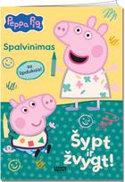 Peppa Pig. Spalvinimas su lipdukais - Nėra Autoriaus