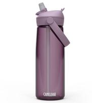 Gertuvė CamelBak Thrive Flip Straw 0,75L Purple Sky