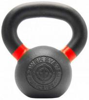Power System Kettlebell 10 kg