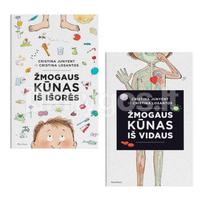 Žmogaus kūno iš išorės ir vidaus 2 knygų rinkinys: Žmogaus kūnas iš išorės + Žmogaus kūnas iš vidaus - Cristina Junyent, Cristina Losantos
