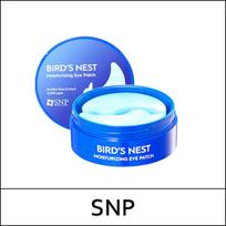 [SNP] (bo5) Paukščių lizdo drėkinamieji paakių pleistrai (1.25g*60vnt) 1 pakuotė