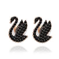 Swarovski 5684608 Gulbė Juodasis perlas Auskarai-vinukai