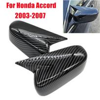 1 Pair Carbon Fiber Style Black Side Mirror Cover Cap For Honda Accord 2003-2007