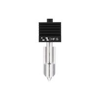 Didelio srauto karštend su grūdinto plieno antgaliu, skirtas Bambu Lab H2D serijos spausdintuvams - 0.6mm