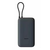 Xiaomi Power Bank 20000mAh (Integrated Cable), Dark Gray BHR9740GL
