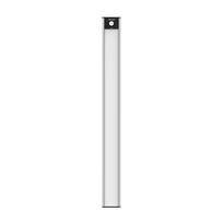 Yeelight spinta šviesiai sidabrinė 40 cm