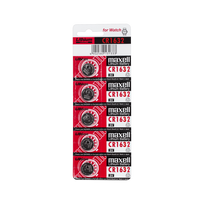Baterija MAXELL CR1632 3V