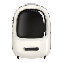 Kelionių kuprinė naminiams gyvūnėliams PetKit Breezy 2 (Cream White)