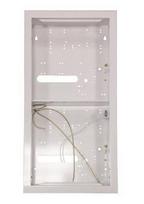 Įleidžiamas metalinis korpusas, didelis, baltas, su nuimamu rėmeliu 550x280x80mm
