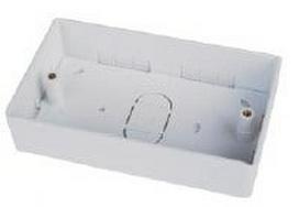 Virštinkinė paskirstymo dėžutė RJ45 keystone lizdams 146x86x32mm