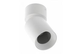 FARGO mini šviestuvas (baltas, 20W, GU10, IP20, 7.0x16.6mm) GTV OS-FRG20W2-10-MINI