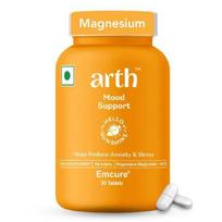 Arth Chelated Magnesiumo glicinato papildas | 400 mg elementinio magnio | Papildytas magnio bisglicinatu + Vit D2 | 30 dienų papildas