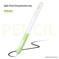 Apsauginis želinis dėklas Apple Pencil 2 kartos rašikliui Apple Pencil 2nd Gen/Pro