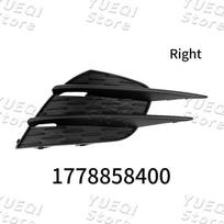 Automobilio priekinio buferio išorinės grotelės, rūko žibinto dangtelis, skirtas Mercedes Benz A klasės W177 2019-2022, 1778858300 1778858400, Automobilio išorės dalys