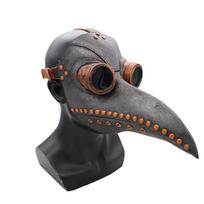 Helovino maro daktaro kaukė, ilganosė paukščio buko kaukė, steampunk dujų odos veido kaukė, kostiumo aksesuaras suaugusiems, Helovino dekoras juoda