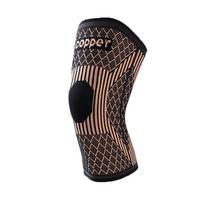 Copper Fiber Knee Pads Knitted Copper Ion Sports Knee Pads Basketball Sports Knee Pads Knitted Breathable S code black