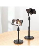 Mobiliojo telefono laikiklis stovas 360° pasukamas stalui, Facetime, tiesioginei transliacijai, filmavimui dideliu kampu išmaniesiems telefonams juoda