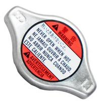 17920-75F00 Radiatoriaus dangtelis Suzuki SX4 Swift 1.5 1.6 1.3 Grand Vitara Jimny 1.3