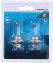 LEMPUTĖS AUTOMOBILINĖS H7 12V 55W 2VNT