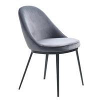 Pilka valgomojo kėdė Gain - Unique Furniture