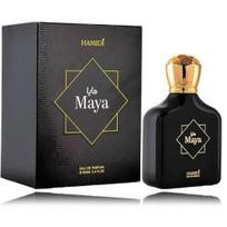Hamidi Maya EDP kvepalai vyrams ir moterims - 100 ml.