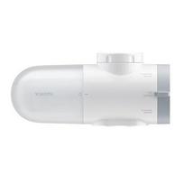Vandens valymo filtras Xiaomi BHR9098GL
