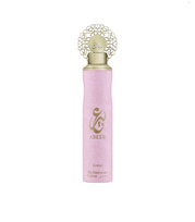 Abeer Home Fragrance by Nusuk 300ml