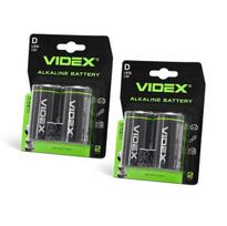 Baterijos Videx D / LR20 Alkaline, 15200mAh, 1.5V (4 vnt.)